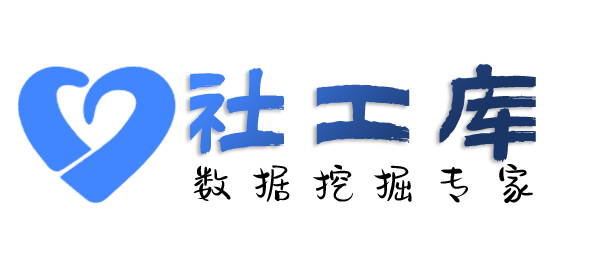 哪个平台可以查老婆开房记录